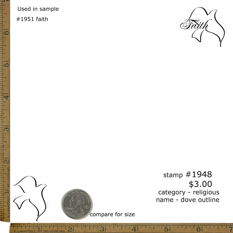 #1948 - Dove Outline - Religious